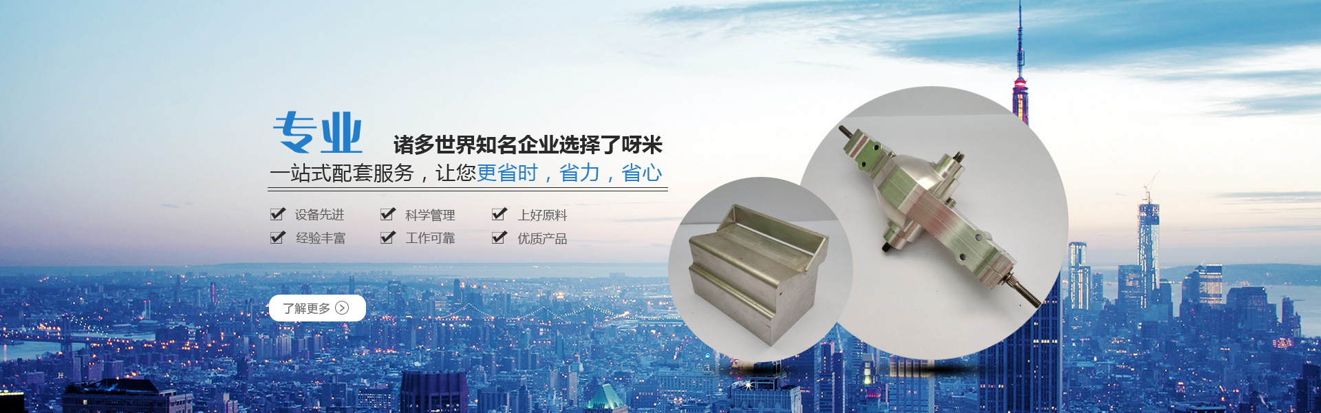 竞技宝app最新下载